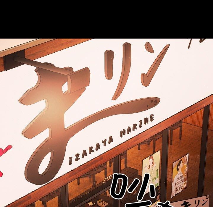 幸福来得太突然第25話