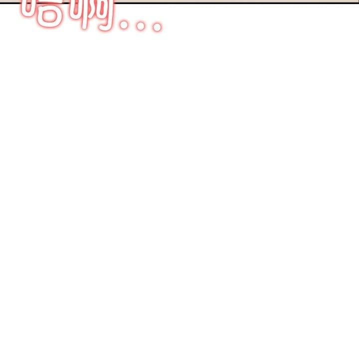 夫妇游戏第29話