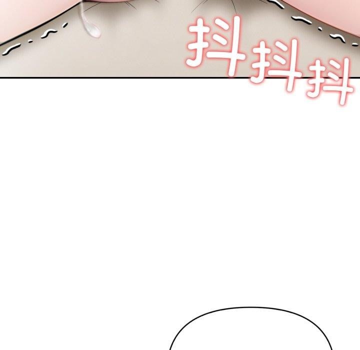 夫妇游戏第29話