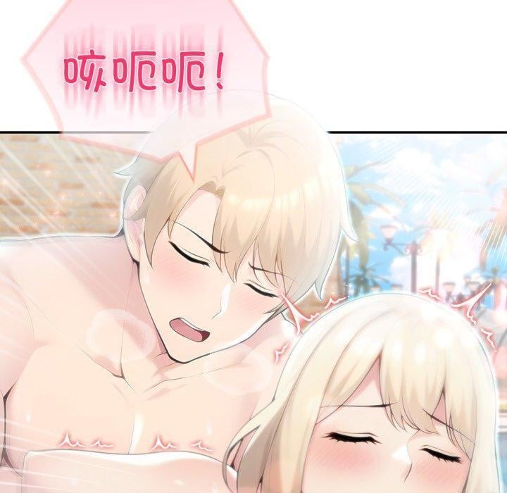 夫妇游戏第29話