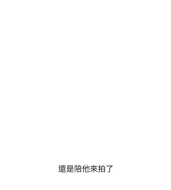 玩转学姊第64話-化身女傳教士扭轉戰局!