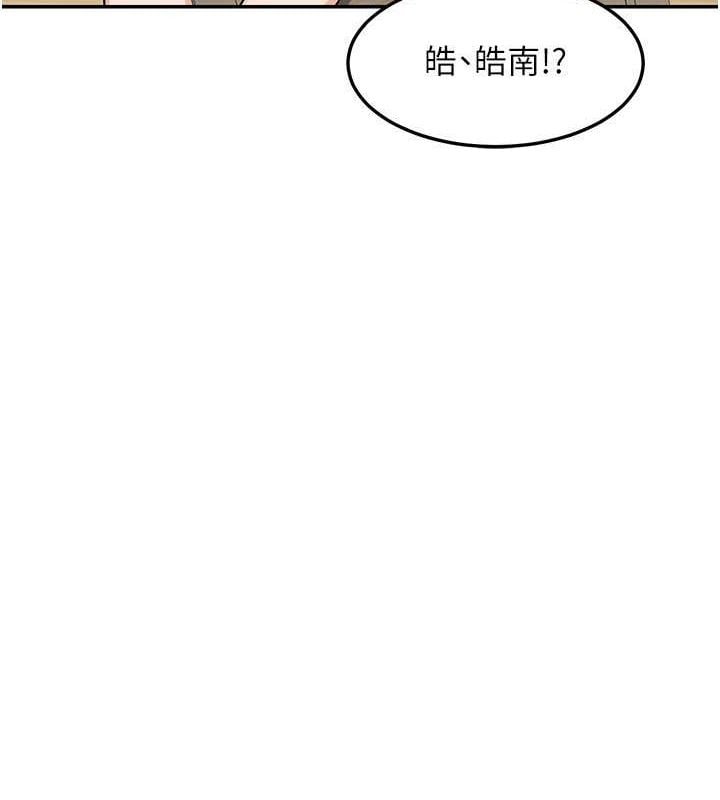 熟女交换计画第22話-趁姐姐睡著偷偷來&hellip;