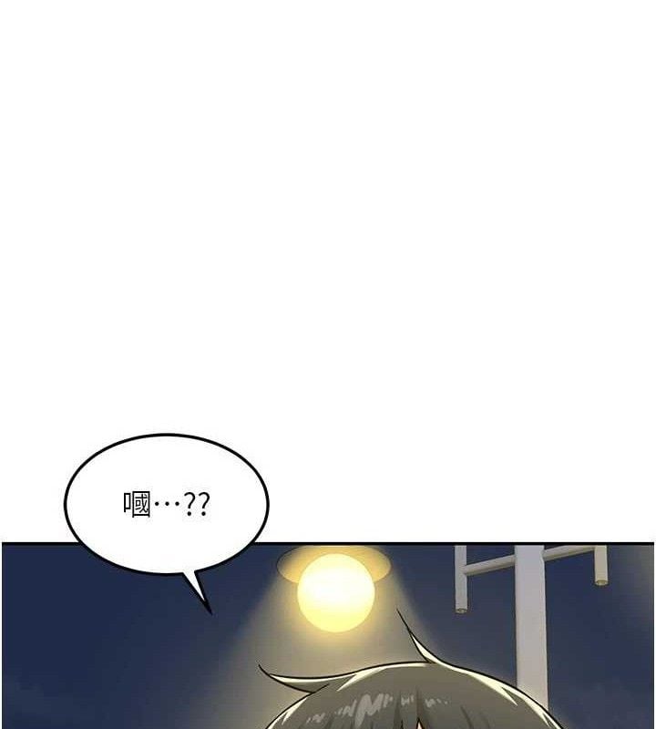 熟女交换计画第22話-趁姐姐睡著偷偷來&hellip;