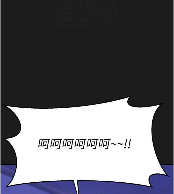 熟女交换计画第22話-趁姐姐睡著偷偷來&hellip;