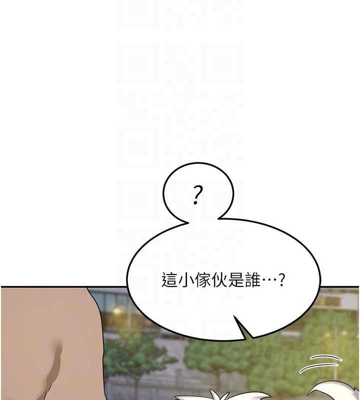 熟女交换计画第22話-趁姐姐睡著偷偷來&hellip;