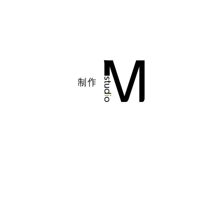 我靠升级逆袭成为大师第47話