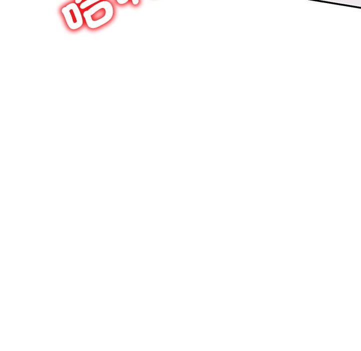 我的老婆是老师第25話