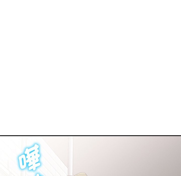 我的老婆是老师第27話