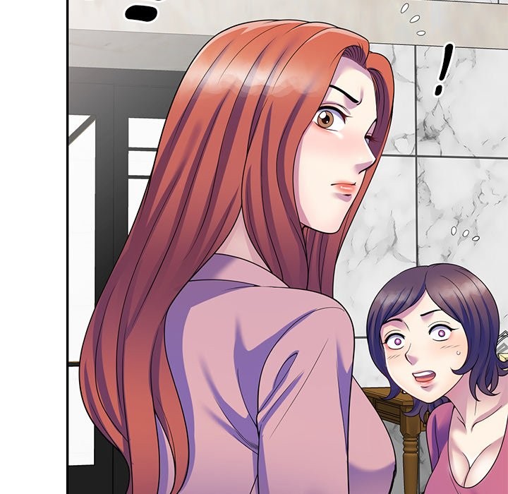 我的老婆是老师第27話