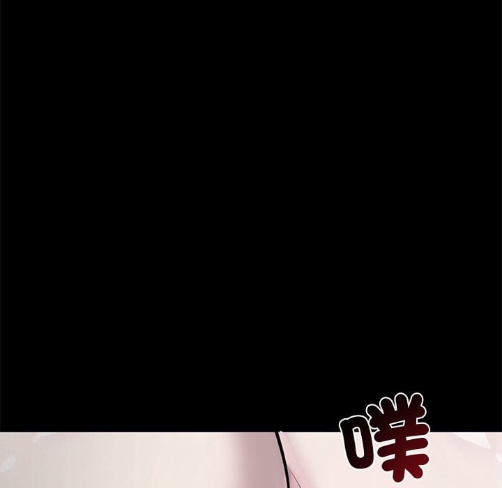 黑道X上班族第1话