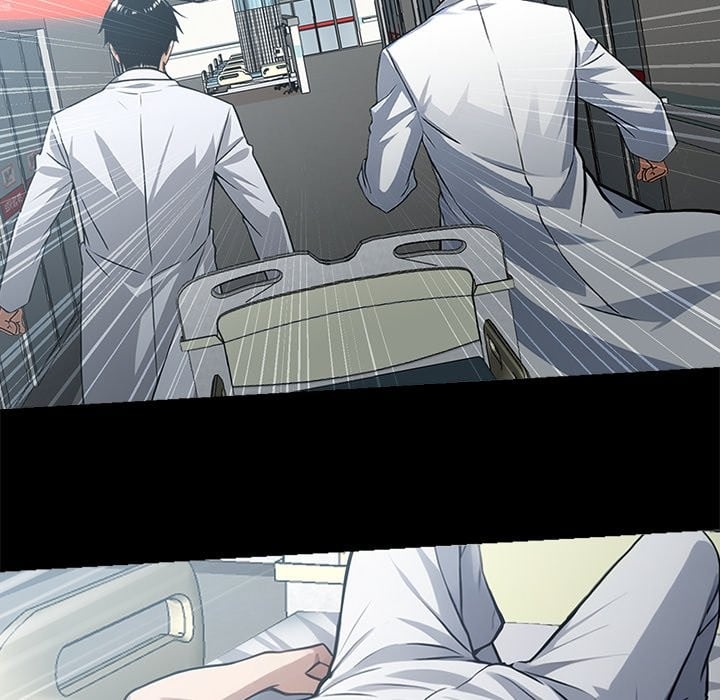黑道X上班族第3话