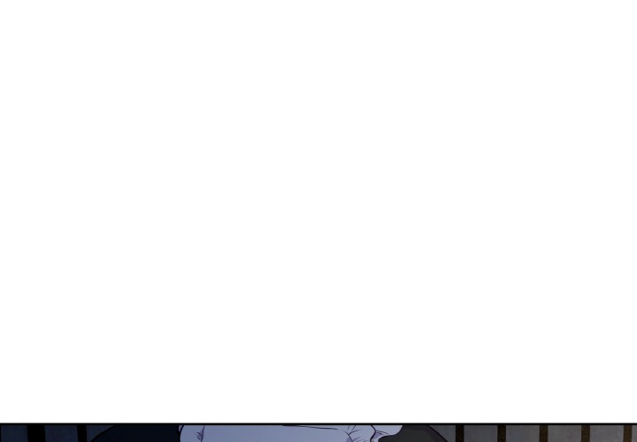 吉賽兒之血第2話