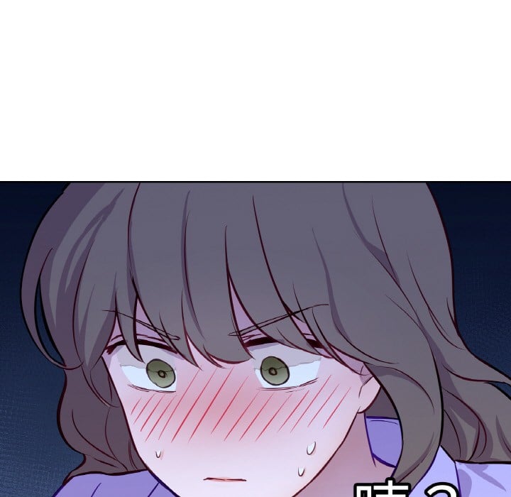 吉赛儿之血第3话