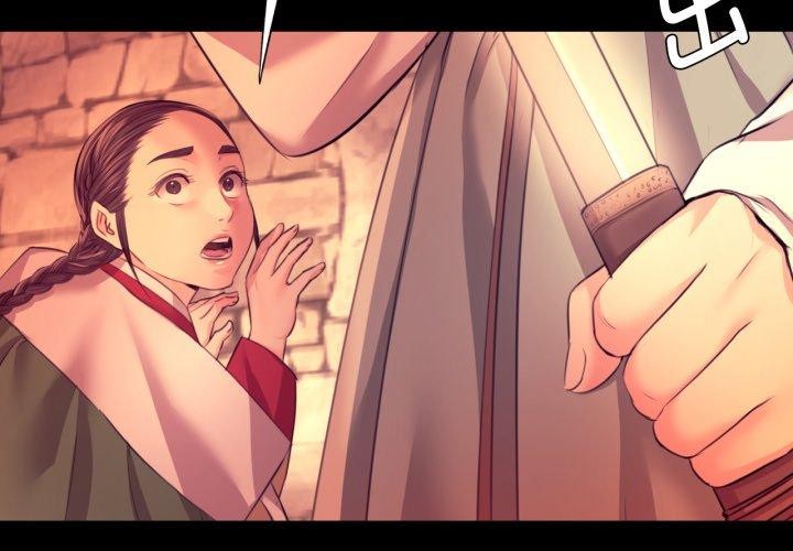 小姐第73話