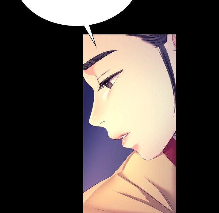小姐第73話