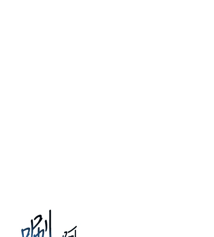 私密视角第34話-滿腦子色色的湘柔