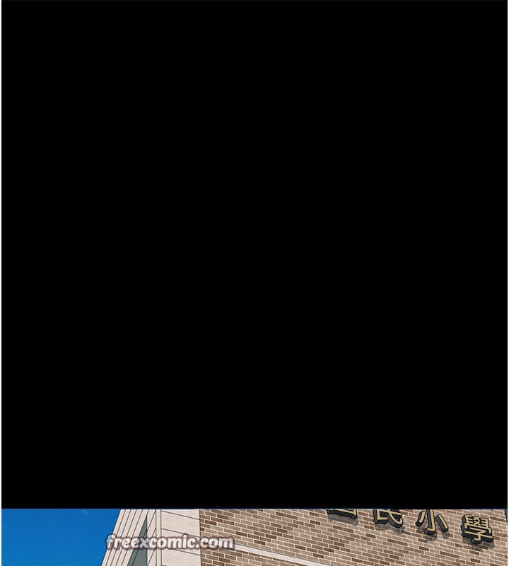 继母的香味第100話-真心祝你們幸福