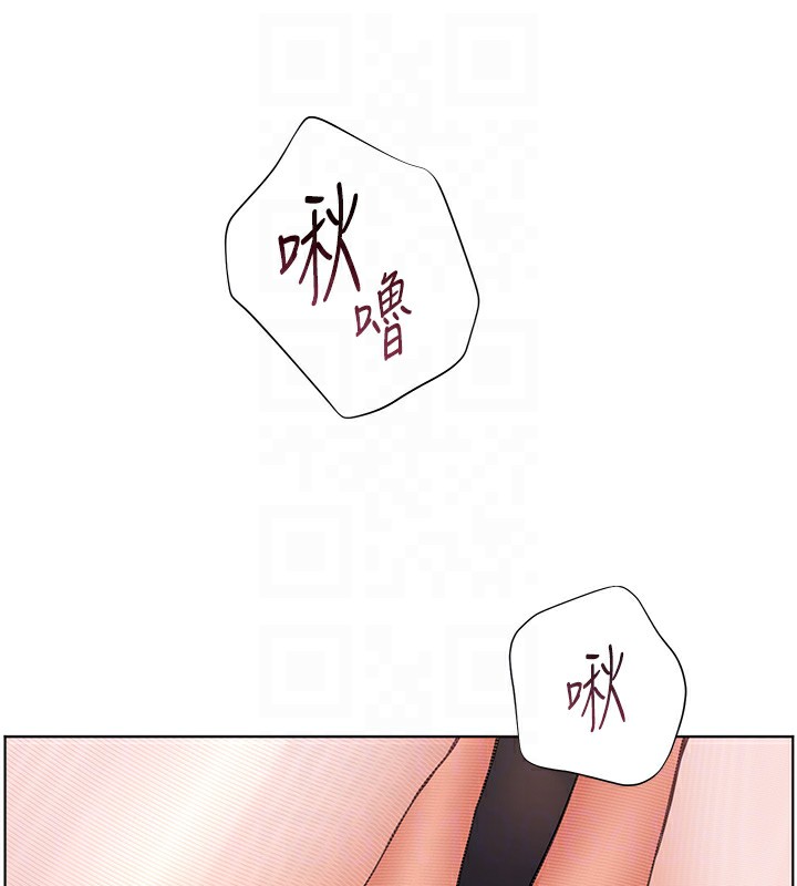 老师的亲密指导第51話-久違的戶外全壘打&hearts;