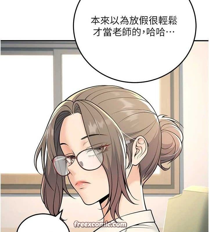 已婚学生想坏坏第37話-在辦公室做會被發現嗎?