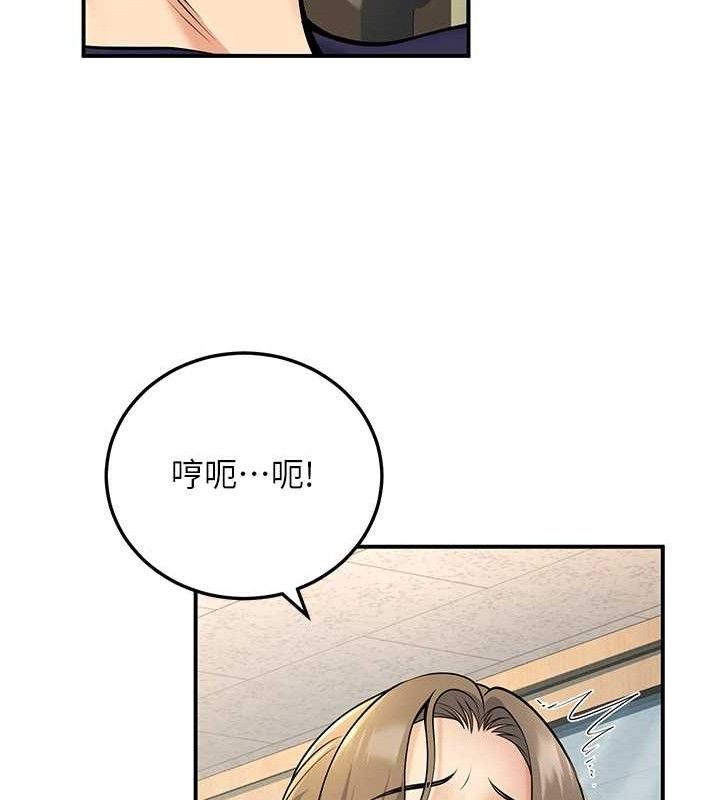 已婚学生想坏坏第37話-在辦公室做會被發現嗎?
