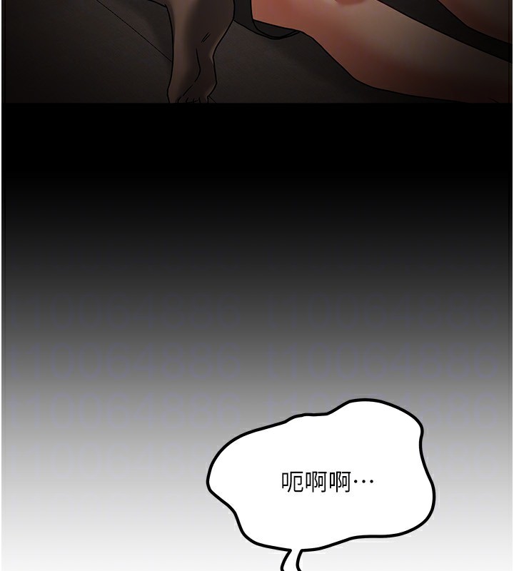 我家的女房客第9話-做一整天都可以&hearts;