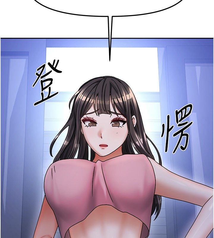 我家的女房客第14話-撲倒小弟弟的姐姐