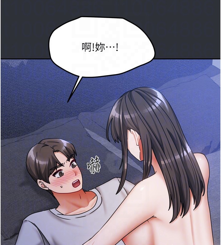 我家的女房客第15話-別摸了，快放進來