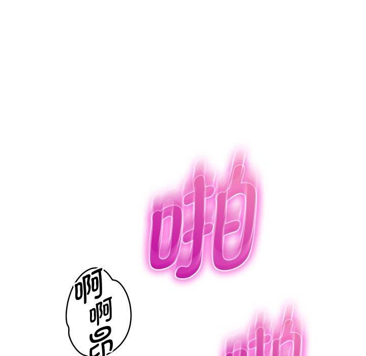 重生之长枪无敌第58話