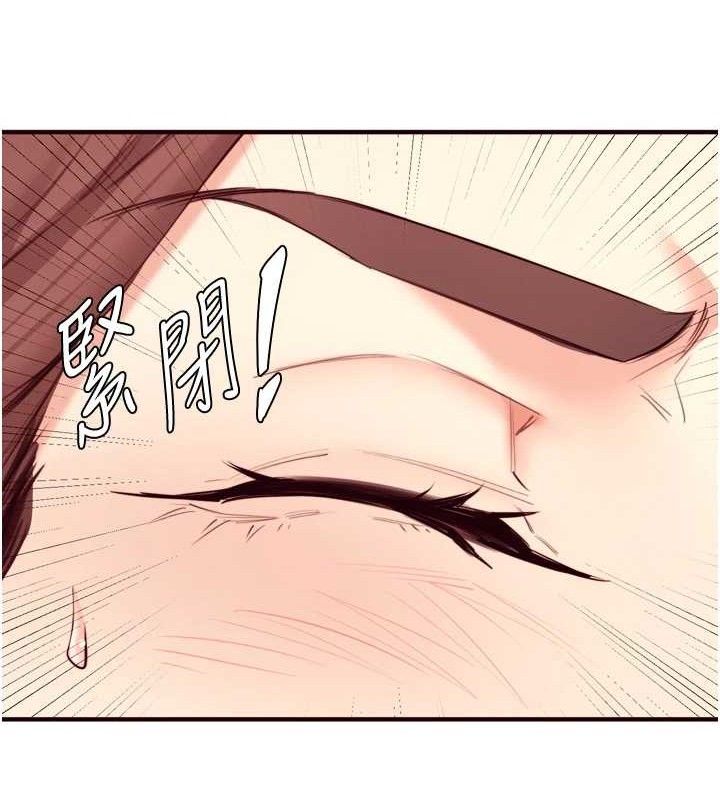 熟女自助餐第40話-當著老公的面人體噴水