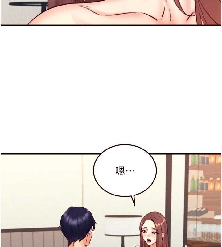 熟女自助餐第40話-當著老公的面人體噴水