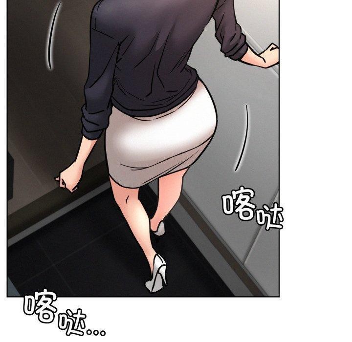 屋檐下的光第77話