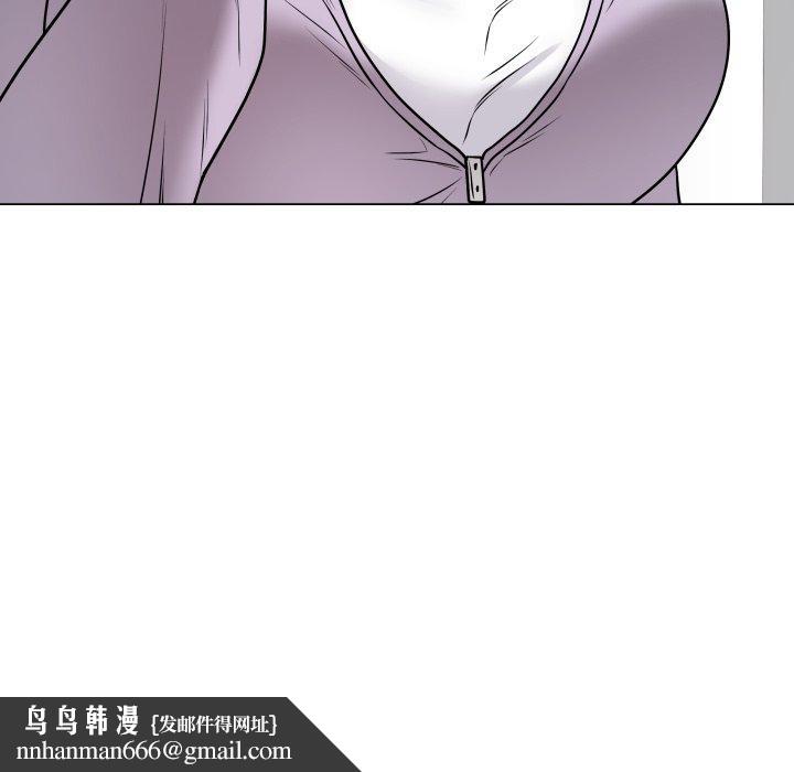 最后的冲刺第14話