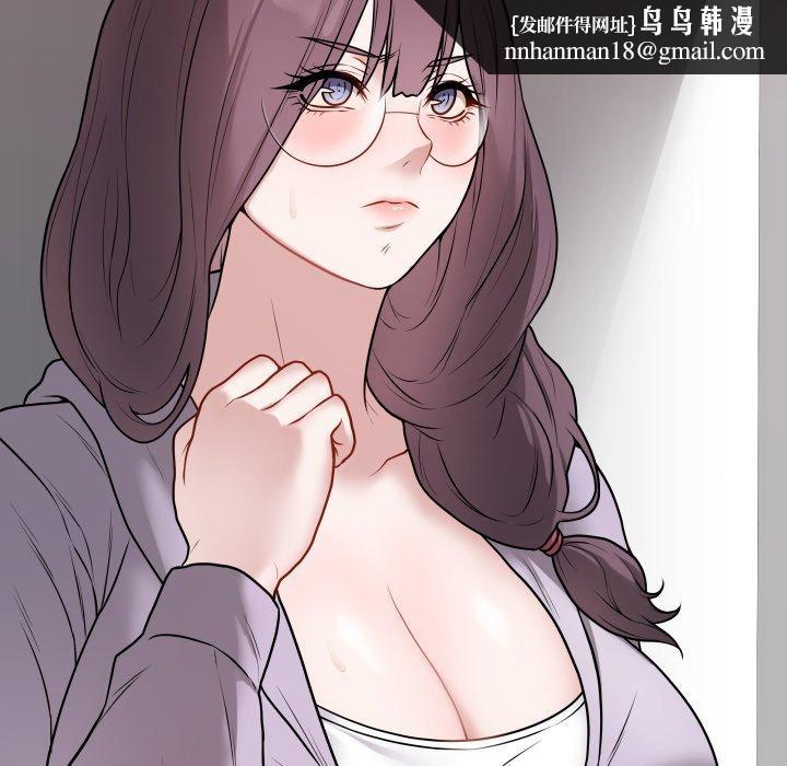 最后的冲刺第14話