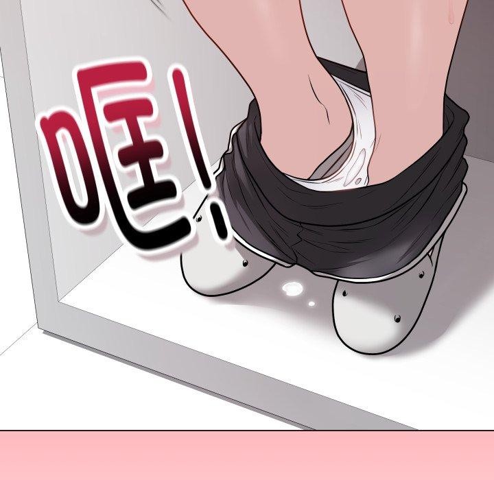 最后的冲刺第14話