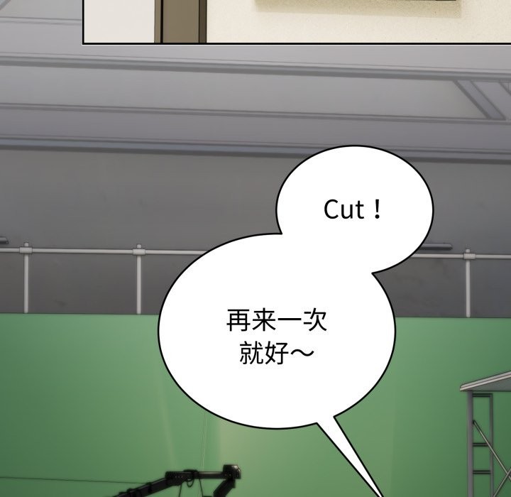 难言之秘第1话