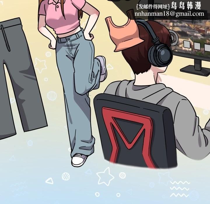 难言之秘第1话