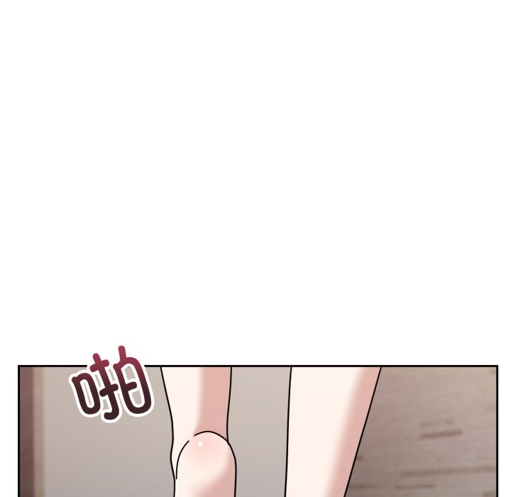 难言之秘第1话