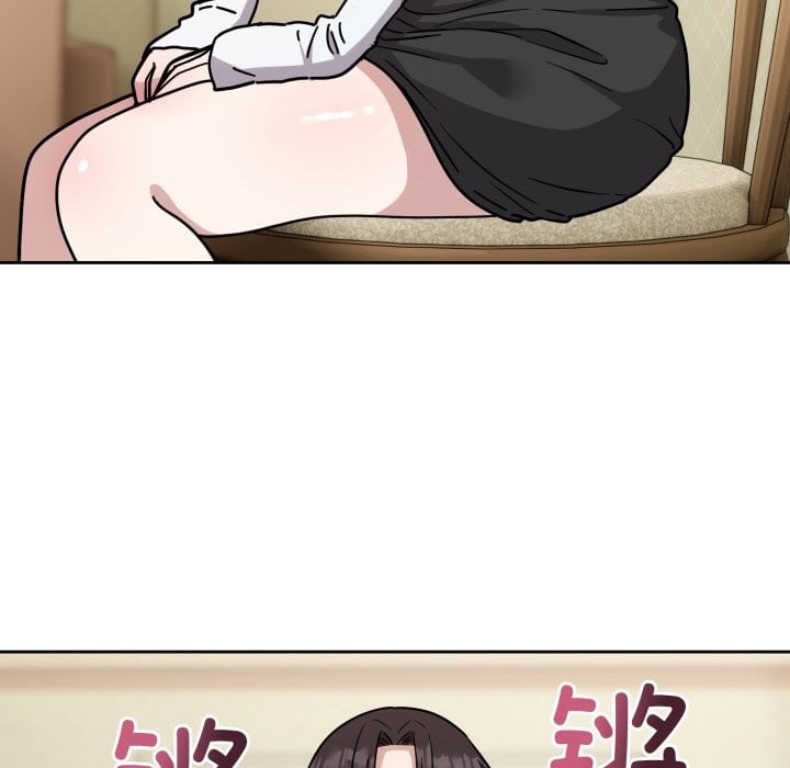 难言之秘第2话