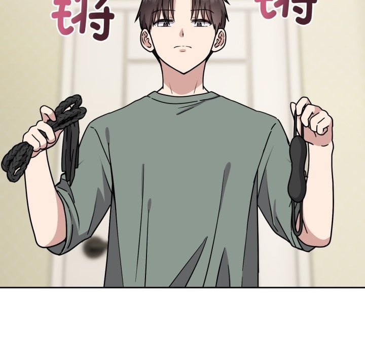 难言之秘第2话