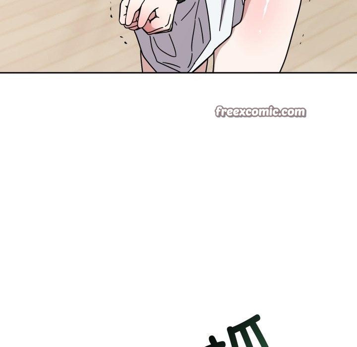 难言之秘第3话
