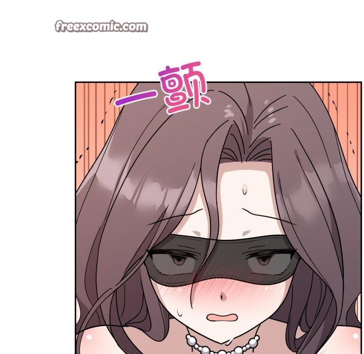 难言之秘第3话