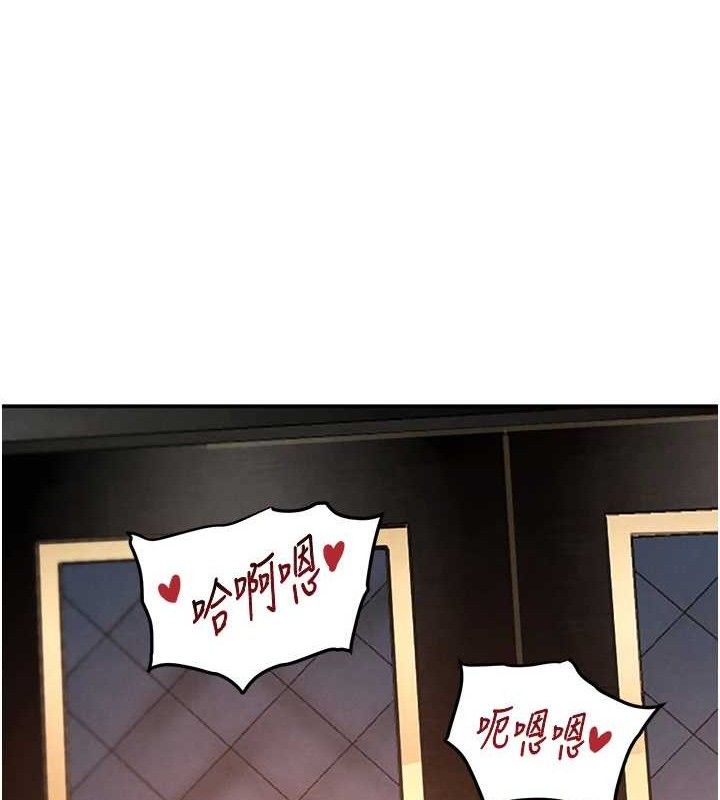 黑道千金第35話-欣賞女老闆的阿嘿顏
