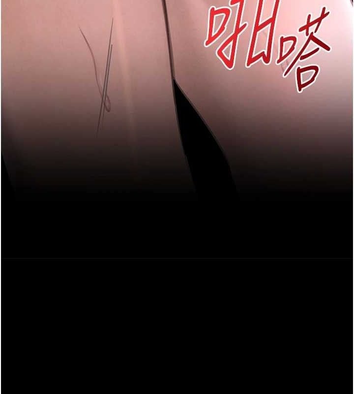 黑道千金第35話-欣賞女老闆的阿嘿顏