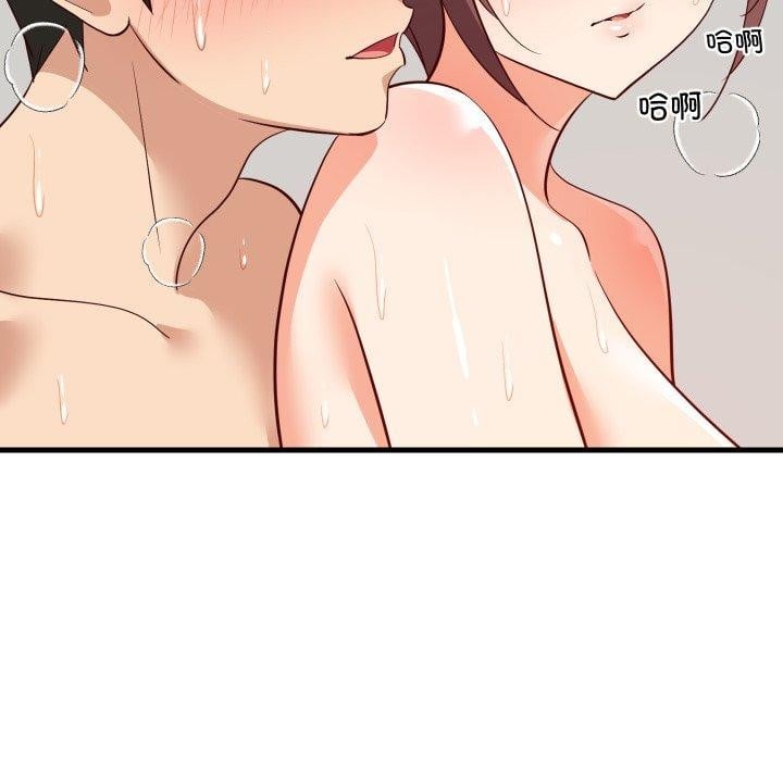 难缠姐妹偏要和我同居第47話