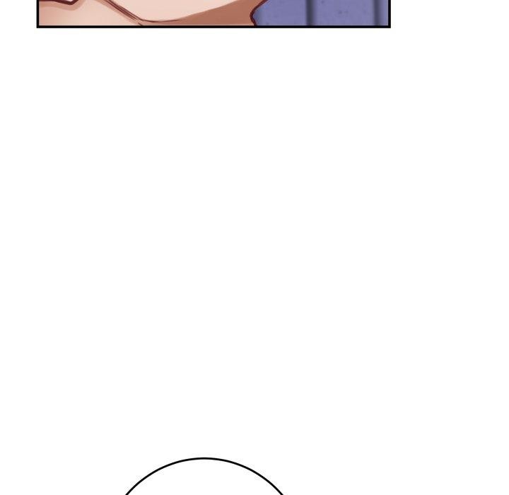 极乐之神第46話