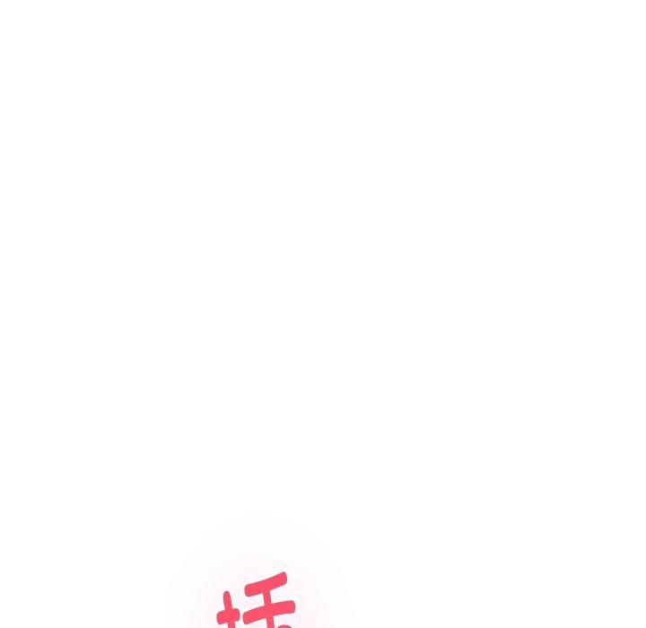 极乐之神第46話