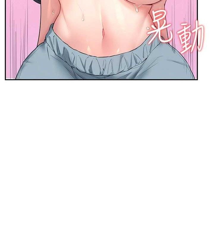 飞机杯女神连线中第15話-是誰先受不了的?