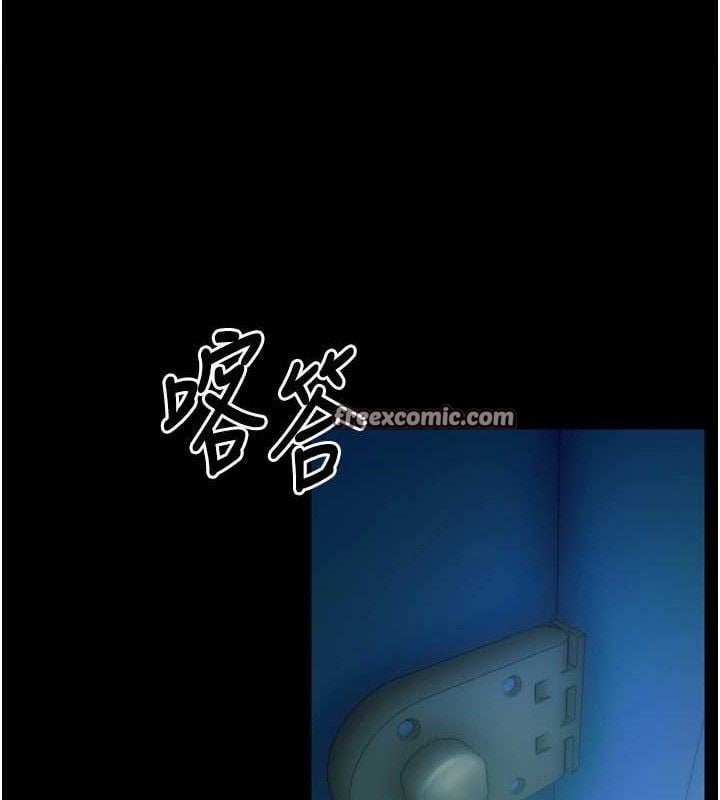 狱火重生第20話-葛格，快給人家獎勵&hearts;