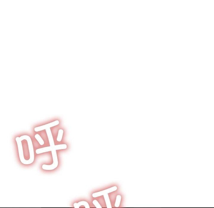 缺德邻居难相处第36話