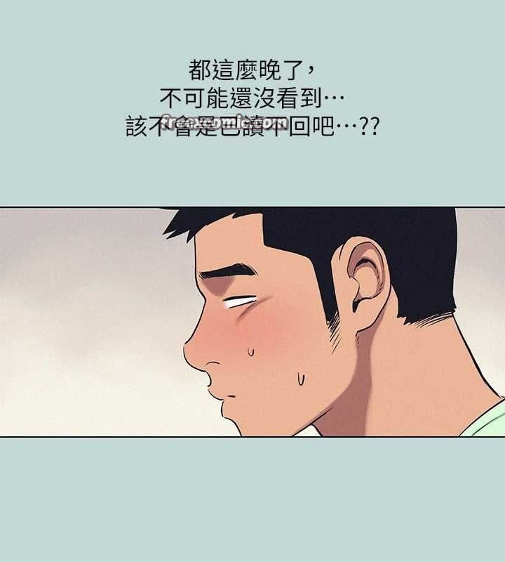 纵夏夜之梦(无码版)第81話-恩舒的放置play
